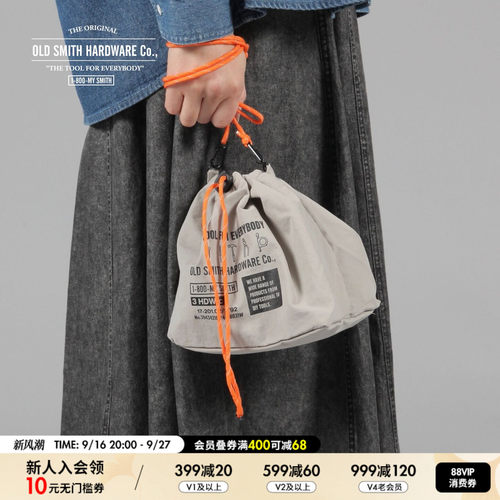 OLD SMITH HARDWARE Co.挎包2025新款休闲印花束口斜挎包325934