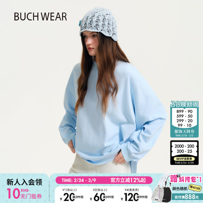 BUCH WEAR T恤女2026春季新款浅色系温柔亨利领长袖上衣642244