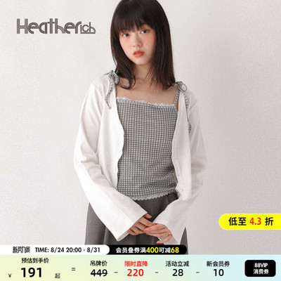 Heatherich套装女2026春季新款休闲甜美吊带外套开衫两件套596501