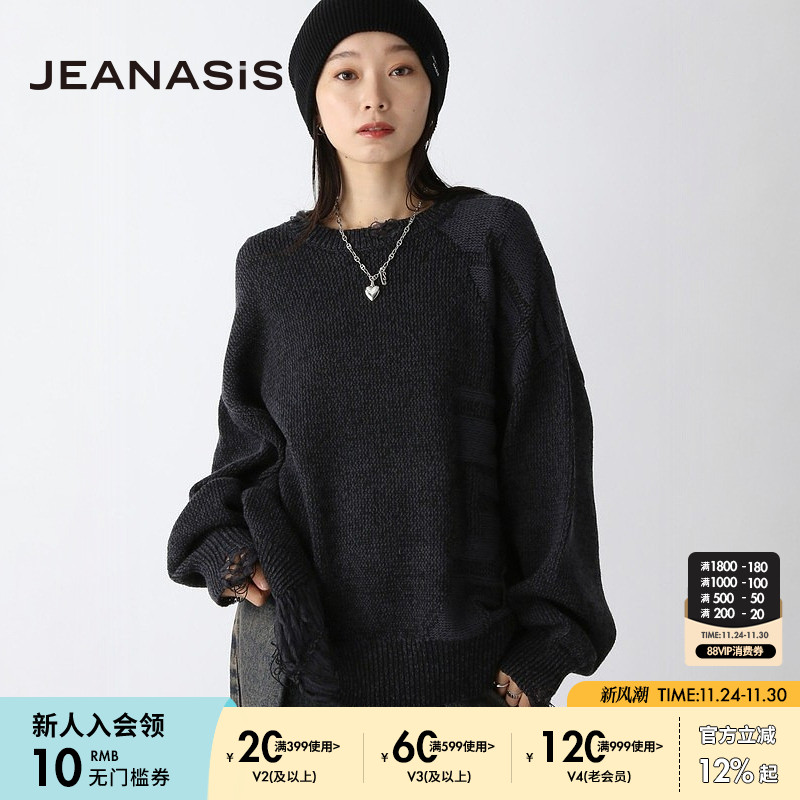 图片中的配饰配件均为搭配用，不做赠品销售