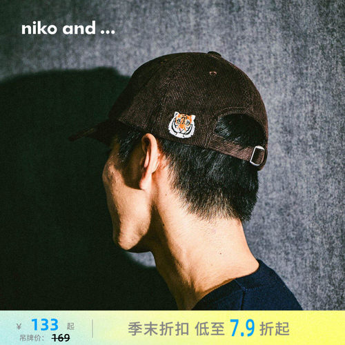 nikoand...2025新款帽子