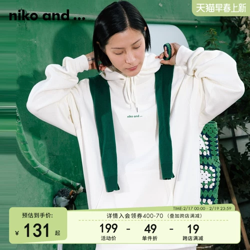 Спортивная радужная демисезонная утепленная толстовка с капюшоном для влюбленных