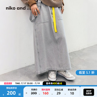 niko and ...背带裙女2026夏季新款日系少女风两穿直筒裙604021