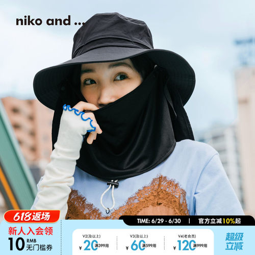 niko and ...渔夫帽男女同款2026新款户外露营运动帽子669935