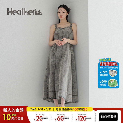 牛仔连衣裙 复古收腰设计
