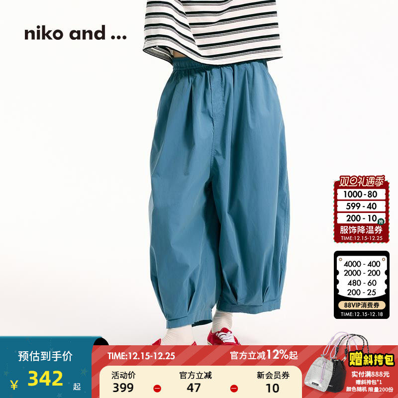 图片中的配饰配件均为搭配用，不做赠品销售