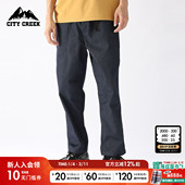 CITY 970477 简约休闲商务直筒长裤 CREEK休闲裤 男冬季