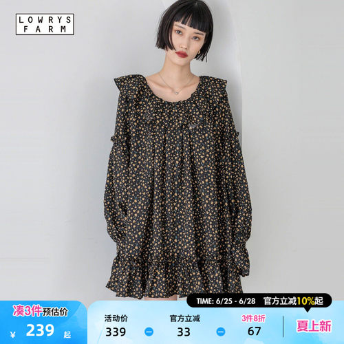 碎花木耳边长袖 复古甜妹氛围感