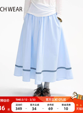 BUCH WEAR裙子女2025夏季新款休闲学院风单线条纯色半裙590701