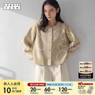 线条前后穿日系毛衣293668 女2025年春秋新款 LOWRYS FARM毛针织衫