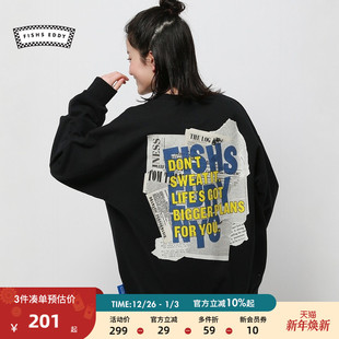 时尚 男女同款 宽松印花日系上衣323385 EDDY卫衣2025春秋新款 FISHS