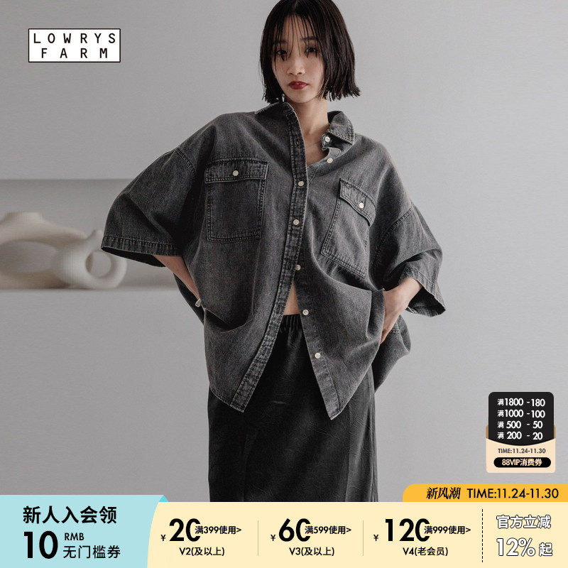 图片中的配饰配件均为搭配用，不做赠品销售