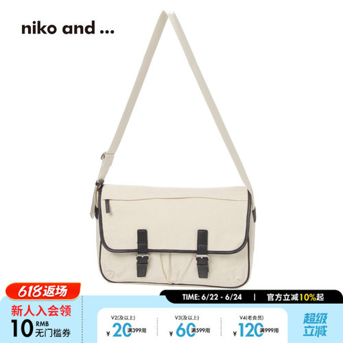 niko and ...包袋女2026新款日系少女风小巧腋下包包656837
