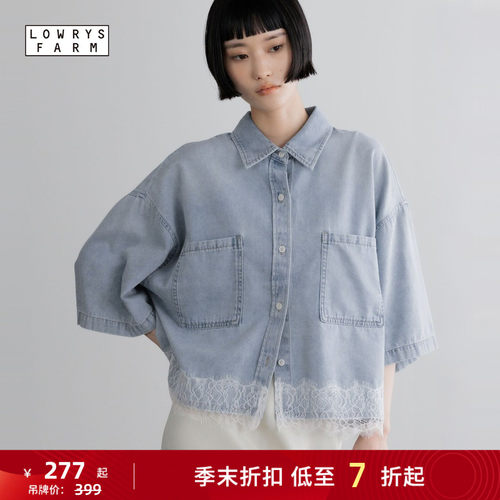 蕾丝拼接含棉牛仔短袖 清新个性好搭