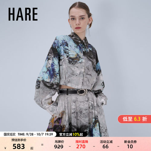 短款拼接衬衫 澎澎袖设计温柔迷人
