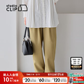 裤 studio 625664 新款 商务纯色通勤弯刀西装 CLIP 休闲女2026春季