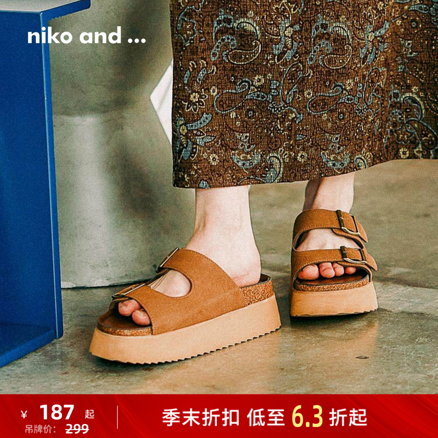 niko and ...凉鞋女2026新款设计感复古露趾日系通勤鞋子639543