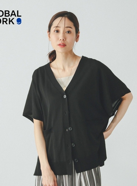 GLOBAL WORK 针织衫女2025年夏新款纯色V领通勤上装320425