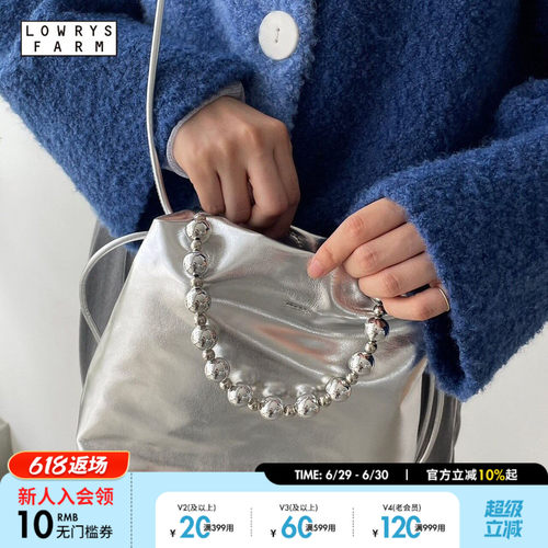 金额满399元包邮，部分商品、地区除外