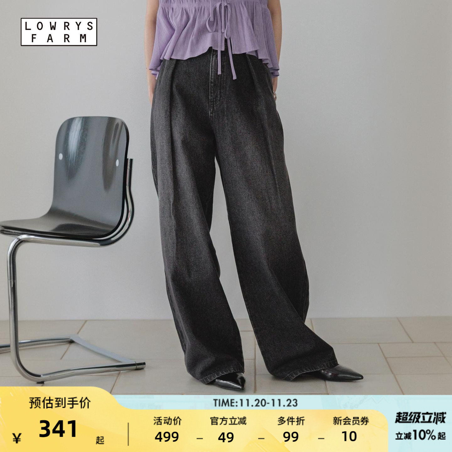 图片中的配饰配件均为搭配用，不做赠品销售