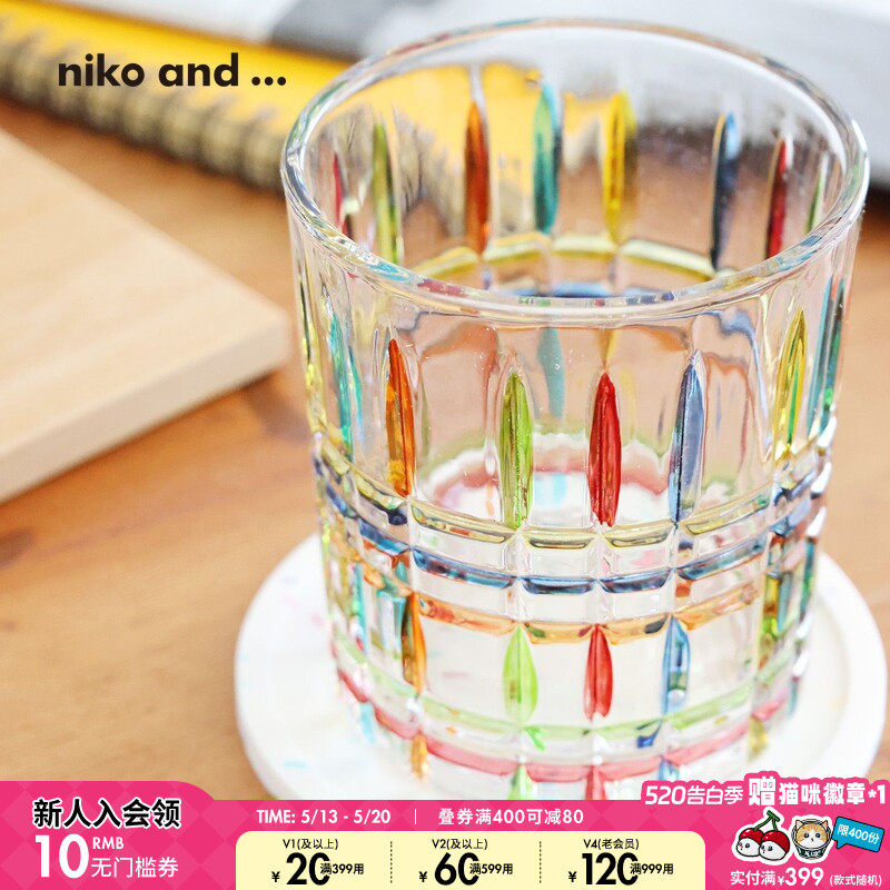 niko and ...水杯2025新款中古设计感手绘彩色格子玻璃杯子310606