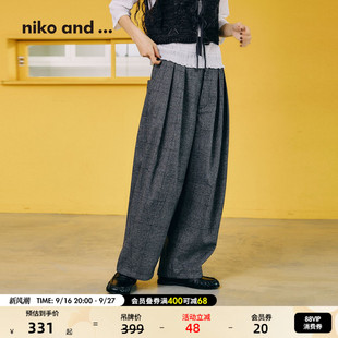 niko and ...MNC2026秋季新款女士千鸟格压褶通勤休闲裤1047261