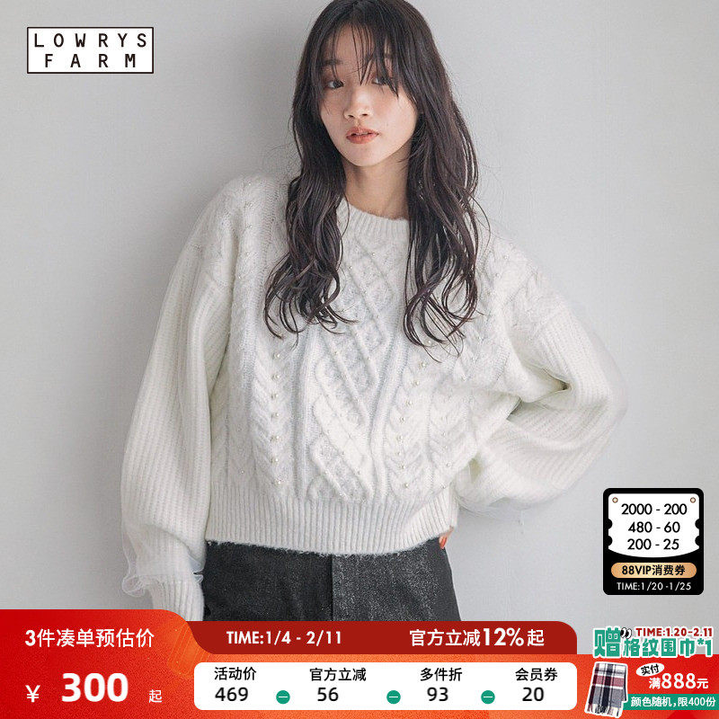 LOWRYS FARM毛针织衫女冬季新款纯色气质显瘦短款毛衣233865,女装/女士精品,毛针织衫,淘宝优惠券,粉丝福利购,淘宝优惠卷