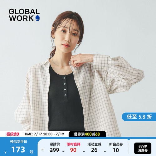 条纹格子衬衫  多色任选气质优雅