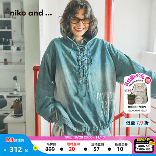 niko and ...NKJ系列2026秋季新款女士牛仔连帽长袖卫衣781617