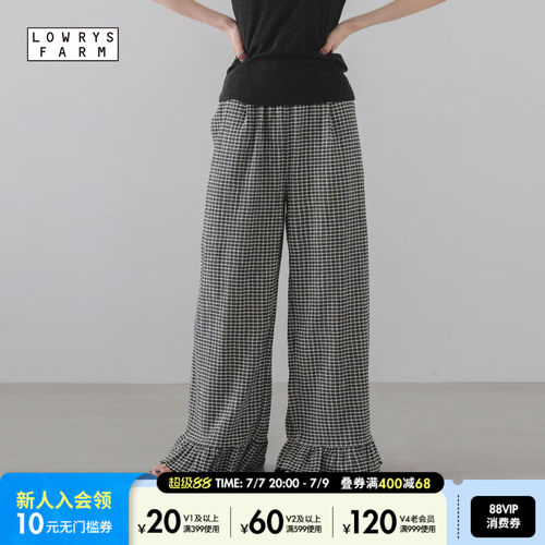 LOWRYS FARM休闲裤女2026夏季新款温柔风格纹荷叶边针织裤880118