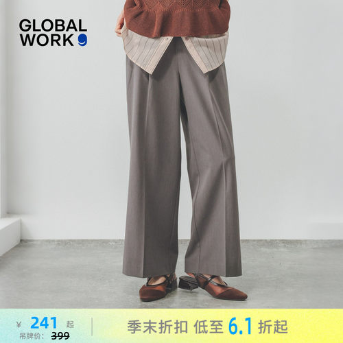 垂感西装裤 通勤显瘦百搭