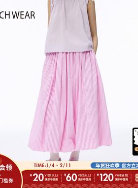 BUCH WEAR半身裙女2025夏季新款宽松休闲两穿荷叶边花苞裙570767