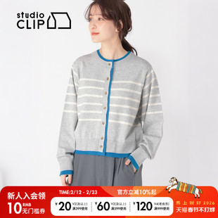 studio CLIP 针织衫女2026春季新款撞色条纹假两件开衫639090