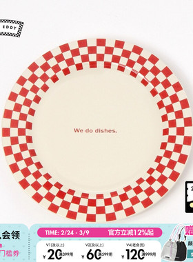 FISHS EDDY餐用托盘2025新款日式简约家用复古格纹圆形餐盘994010