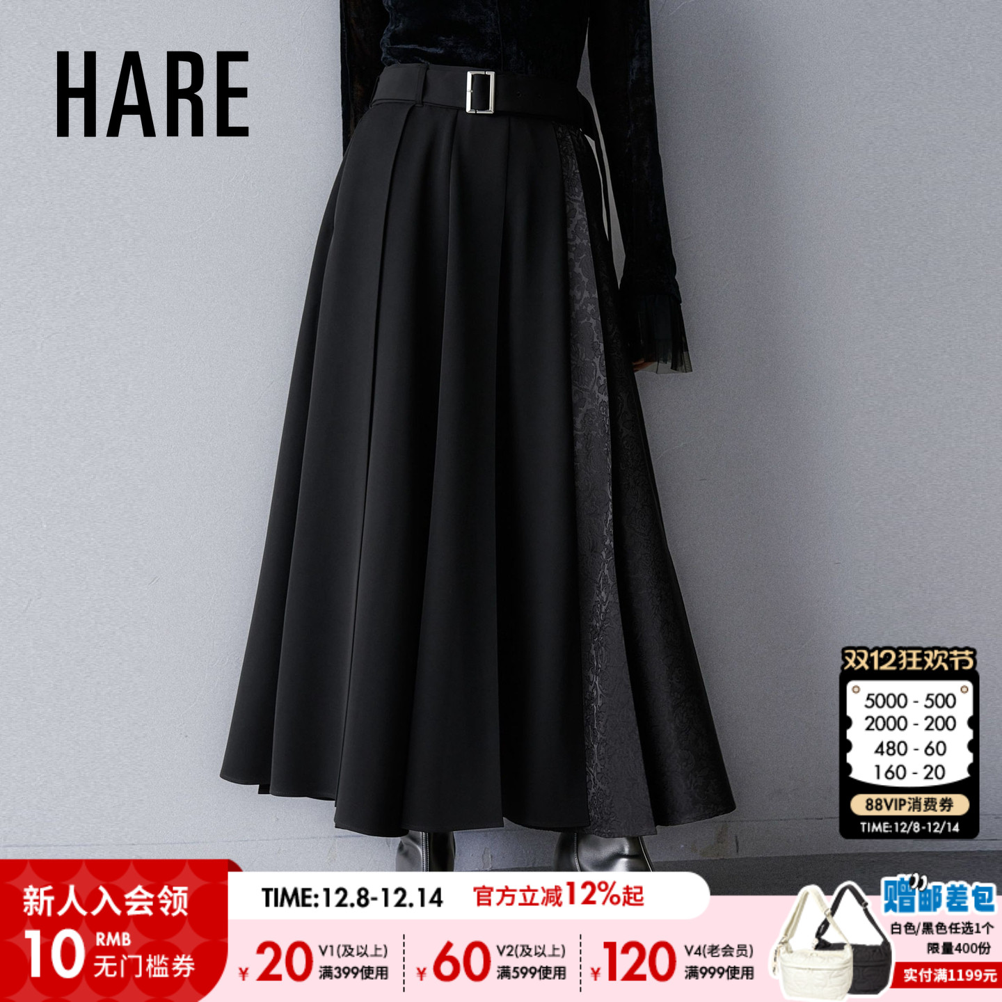 高腰百褶长裙 简约时尚设计感