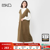 studio 纯色流行气质宽松长裙134284 时尚 CLIP连衣裙女春季 新款