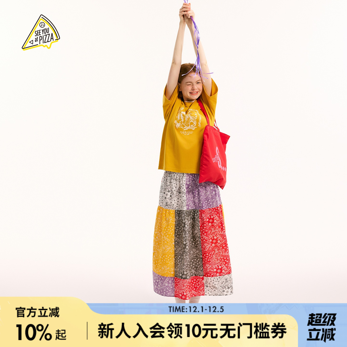 图片中的配饰配件均为搭配用，不做赠品销售