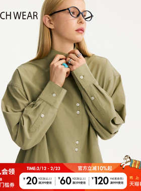 BUCH WEAR衬衫女2026春季新款简约色系设计感休闲长袖上衣602705