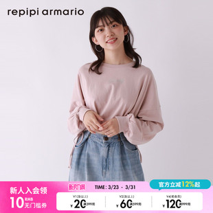 甜美日系多巴胺穿搭上衣973107 T恤女2025年春季 repipi armario