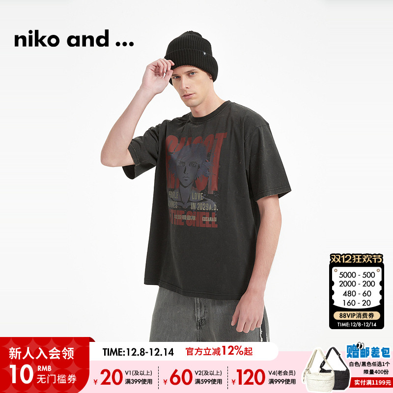 图片中的配饰配件均为搭配用，不做赠品销售