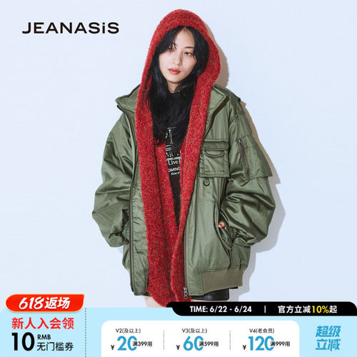 JEANASIS2025秋冬新款棉服