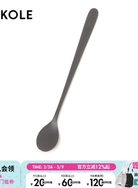 LAKOLE 餐具2025新款不锈钢哑光黑色复古长柄西餐餐具勺子492336