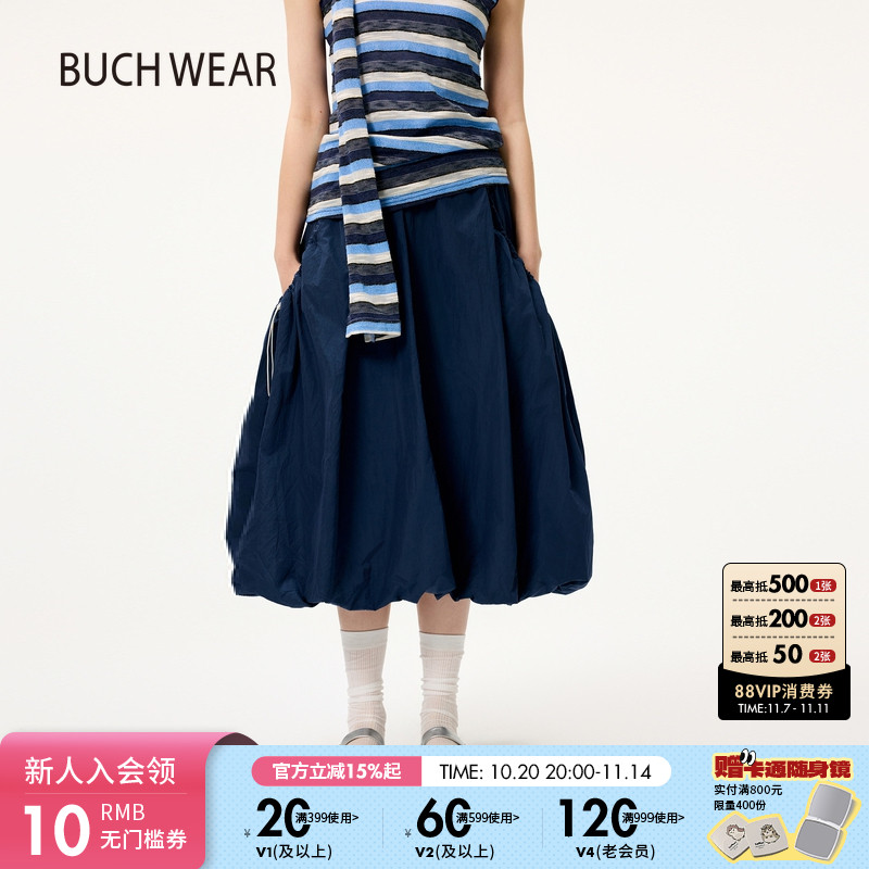 图片中的配饰配件均为搭配用，不做赠品销售