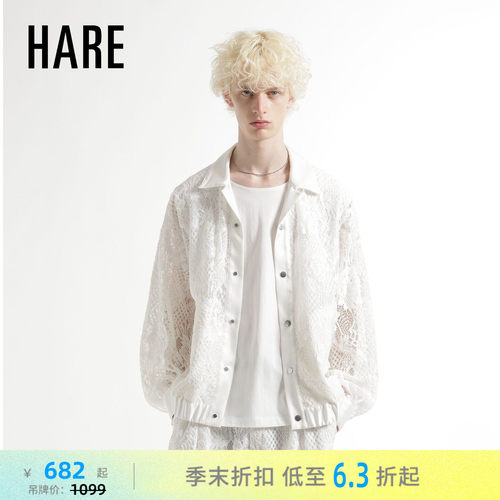 HARE外套男2026夏季新款文艺设计感蕾丝薄款镂空上衣667752