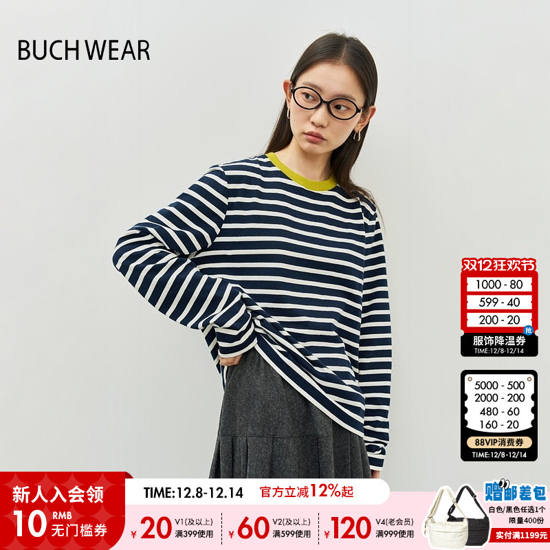 图片中的配饰配件均为搭配用，不做赠品销售