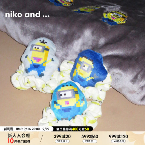 黄人nikoand...可爱发绳发圈