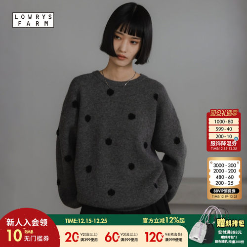 图片中的配饰配件均为搭配用，不做赠品销售