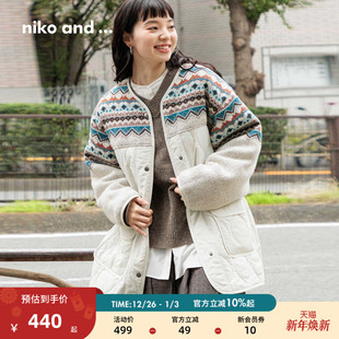 新款 ...棉服女2025冬季 日系提花针织绗缝拼接外套608549 and niko