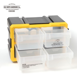 Co.文具2025年新款 HARDWARE 实用塑料储藏盒253189 SMITH OLD