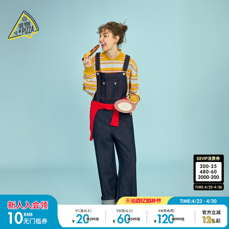 SEE YOU at PIZZA背带裤新款时尚日系叠穿直筒牛仔裤249514